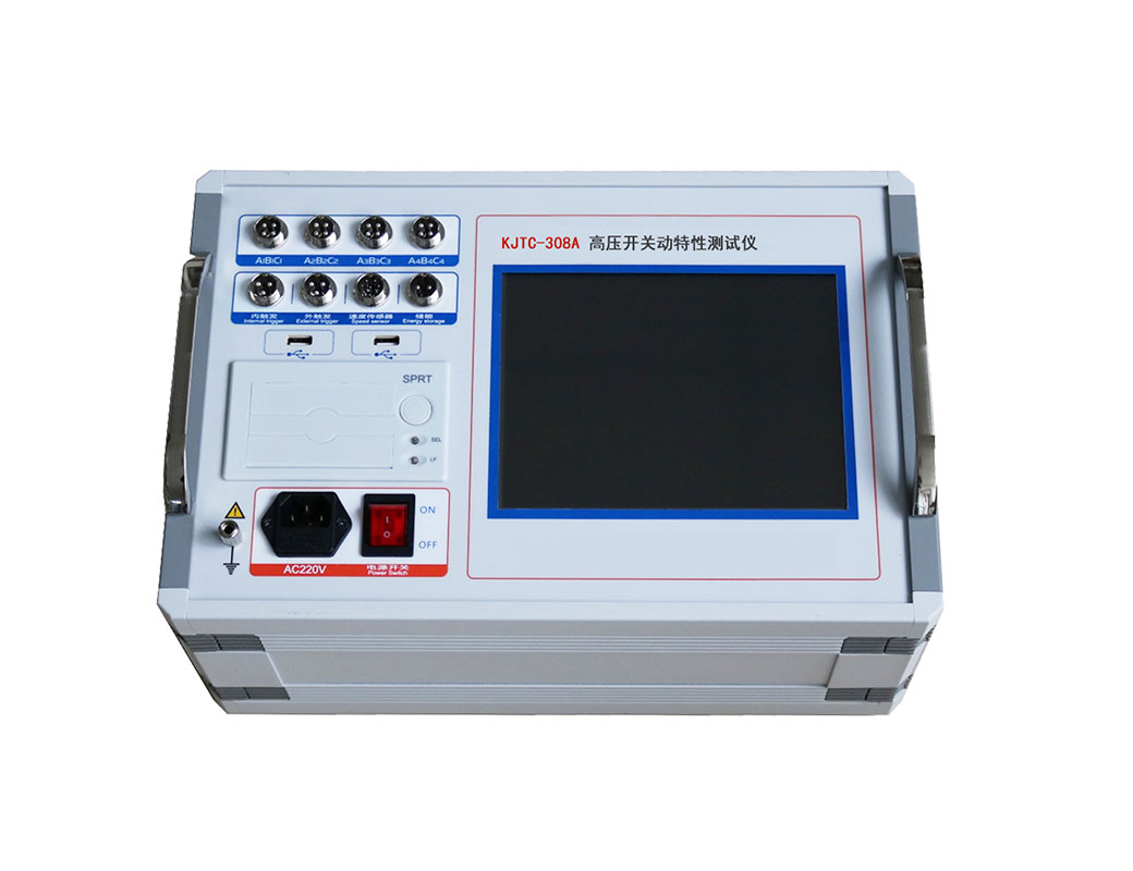 高壓開關檢測設備選型參考方案